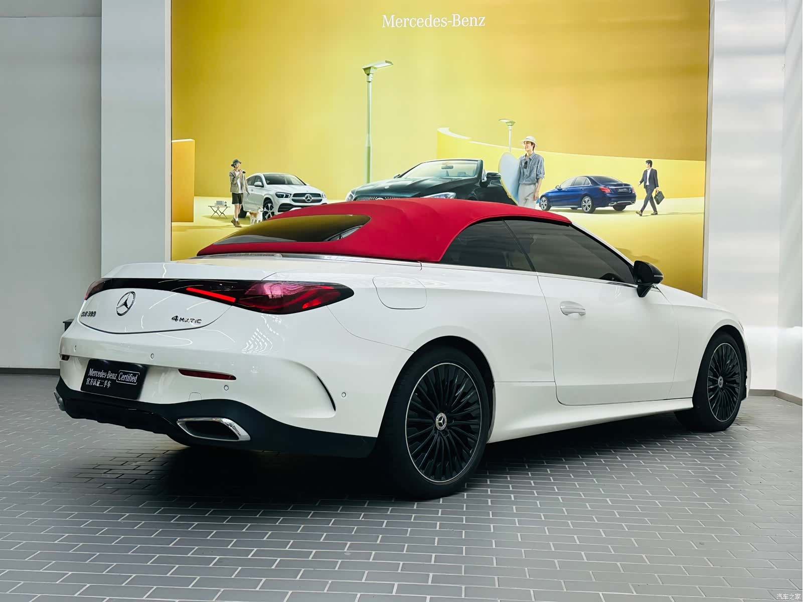 Mercedes-Benz CLE, 2024 9