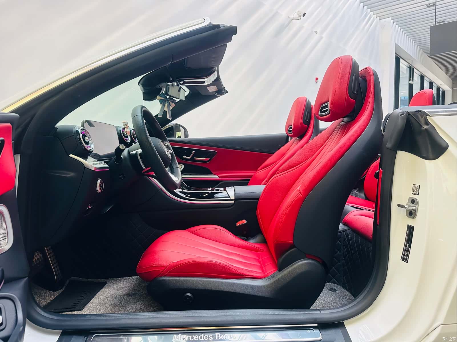 Mercedes-Benz CLE, 2024 10