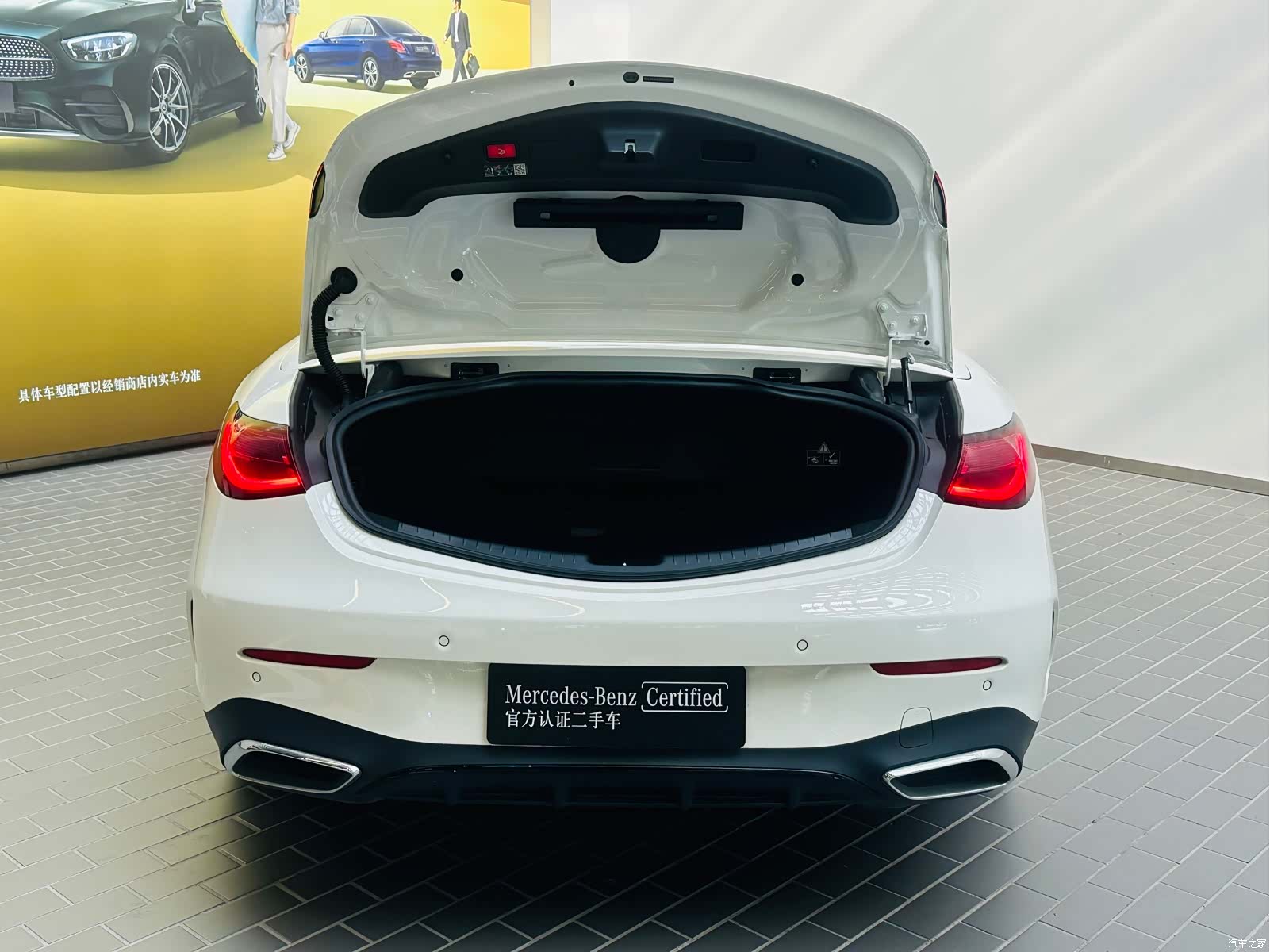 Mercedes-Benz CLE, 2024 21
