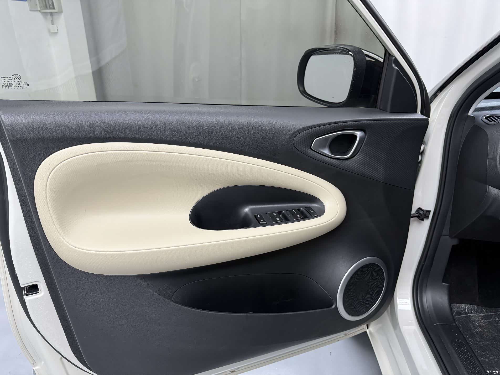 Wuling Bingo, 2025 3