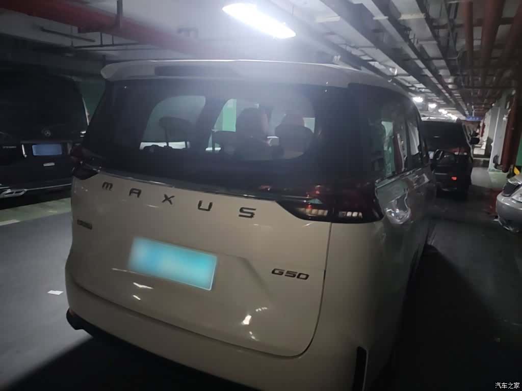 Maxus G50, 2022 все фото