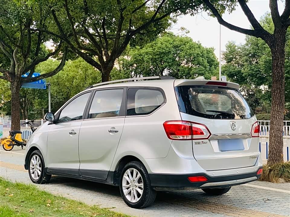 Baoding 730 Baoding 730