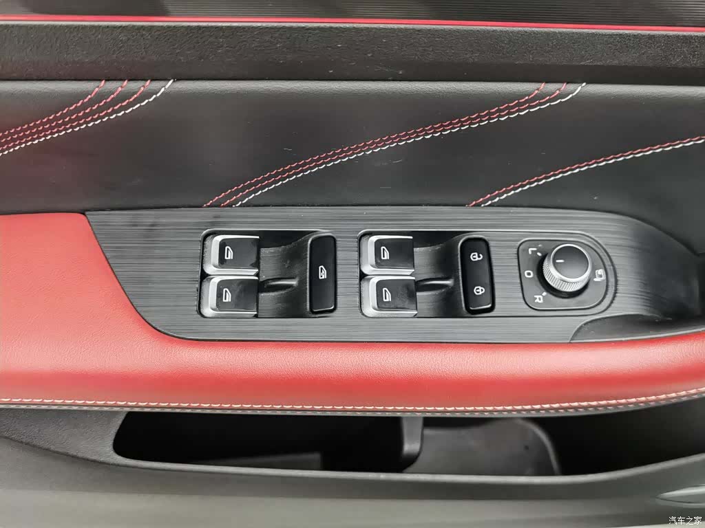 Geely Emgrand, 2021 9