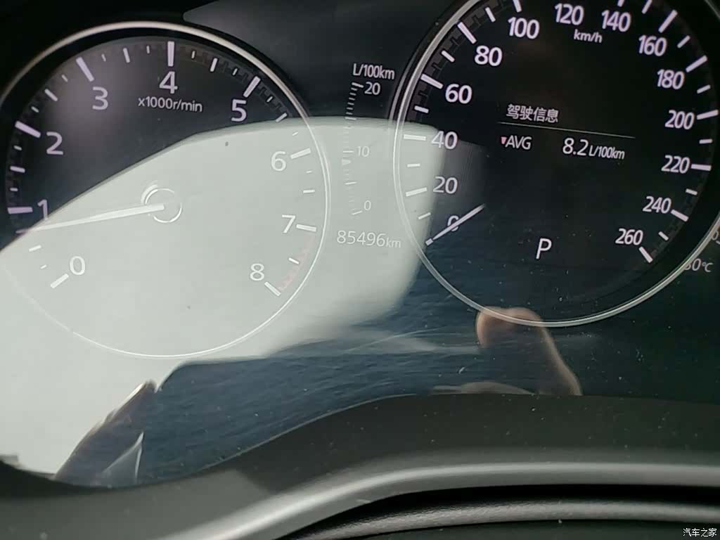 Mazda CX-30, 2021 19