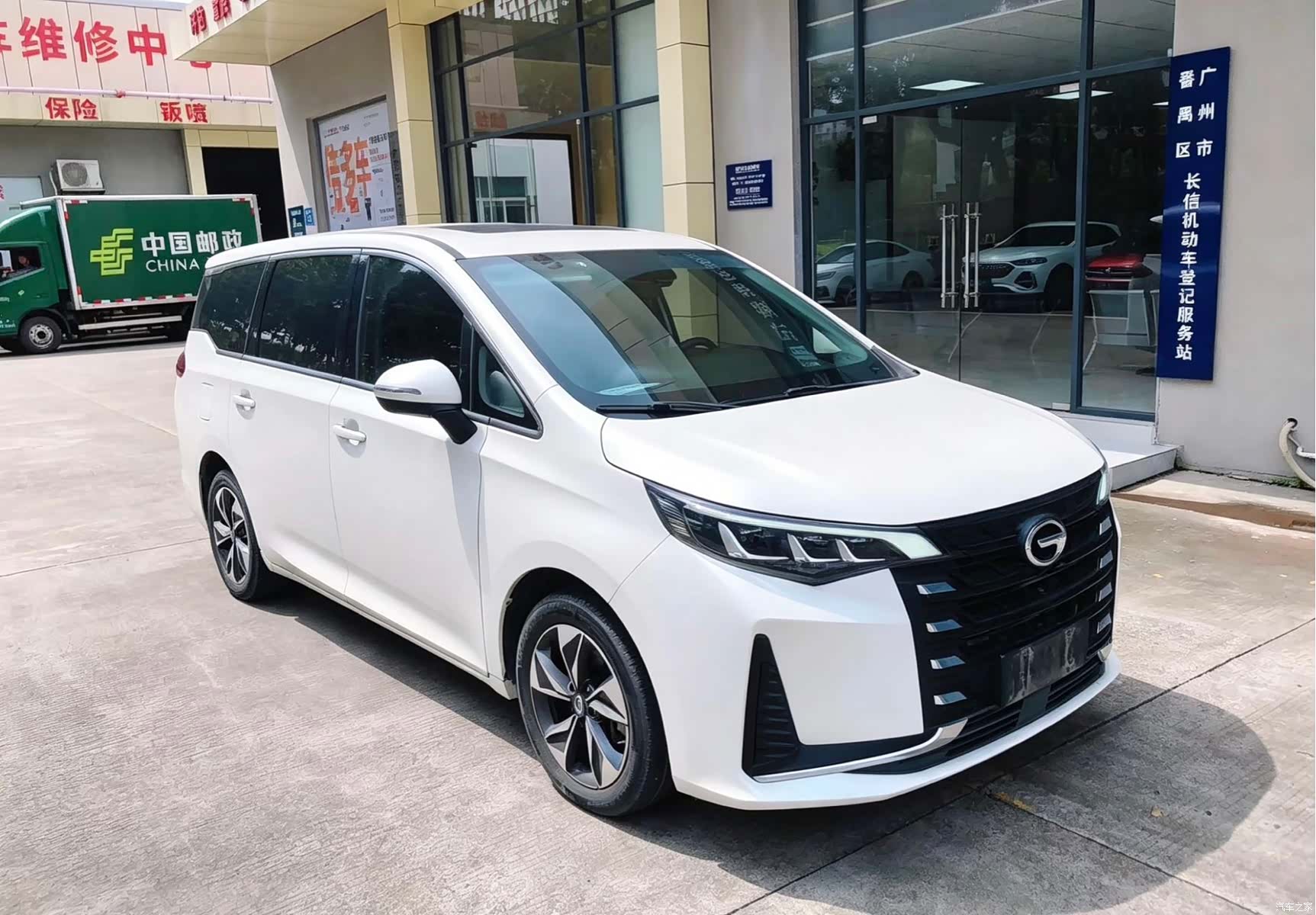 GAC M6, 2021 3