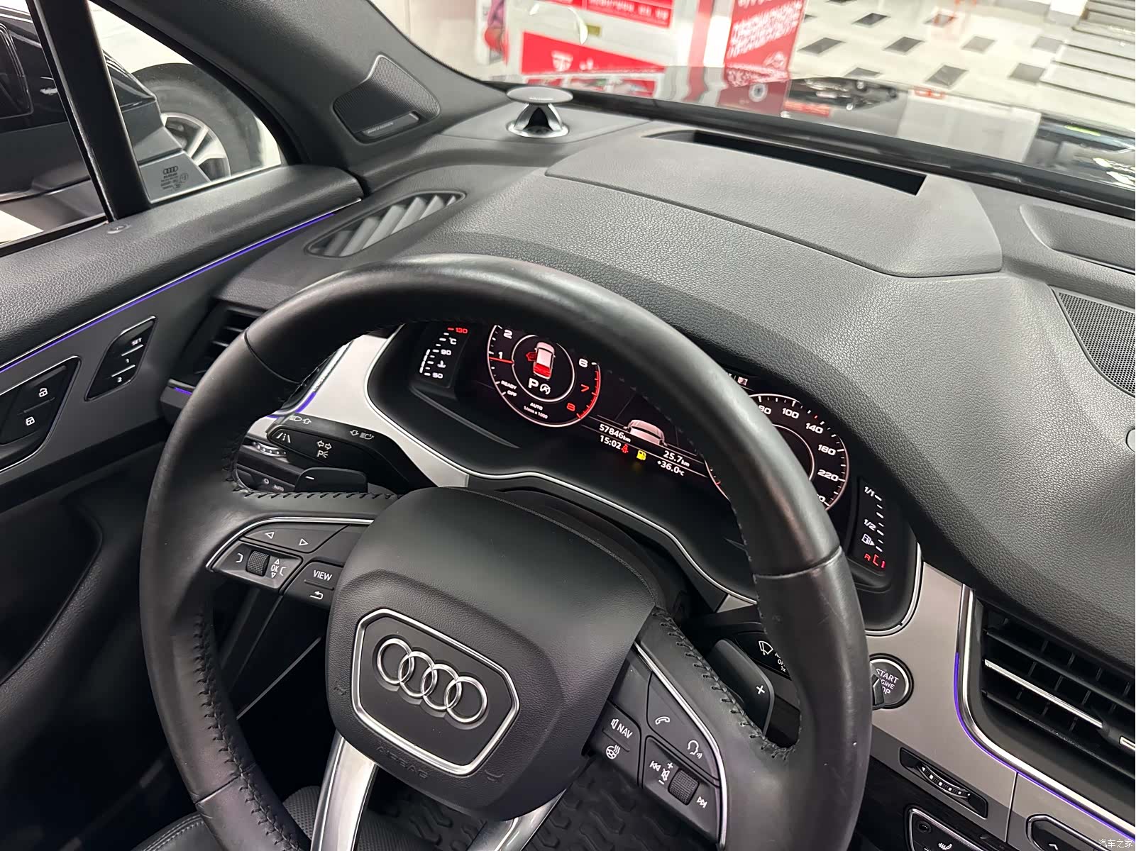 Audi Q7, 2017 24