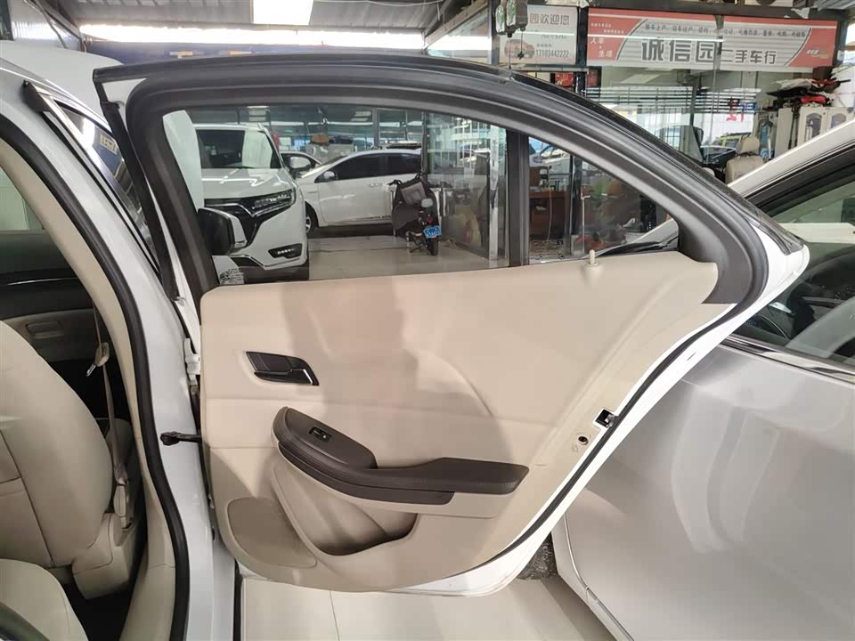 Chevrolet Mai Ruibao