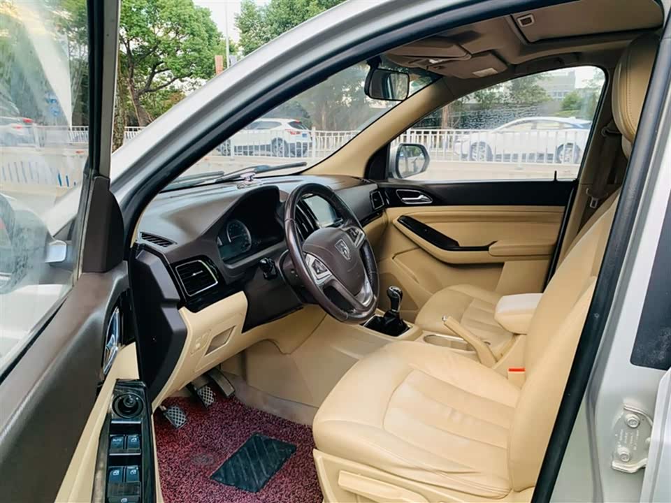 Baoding 730 Baoding 730