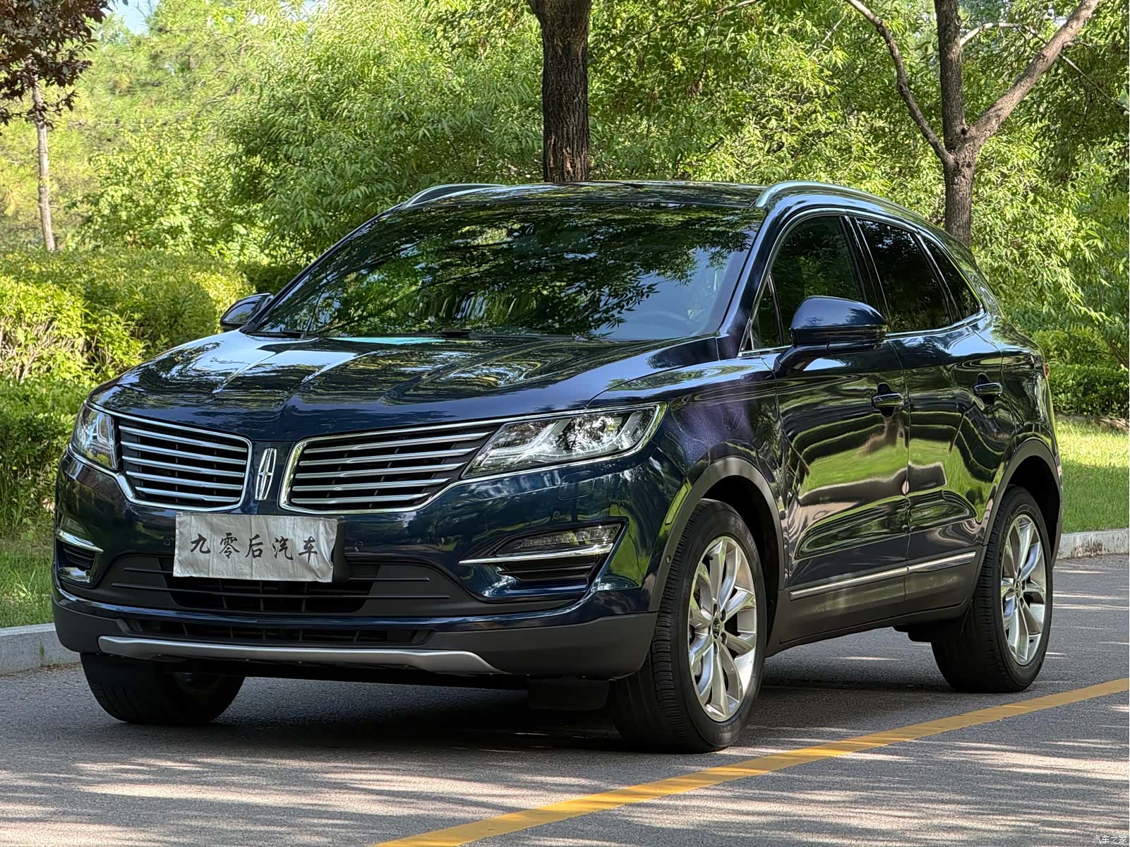 Lincoln MKC