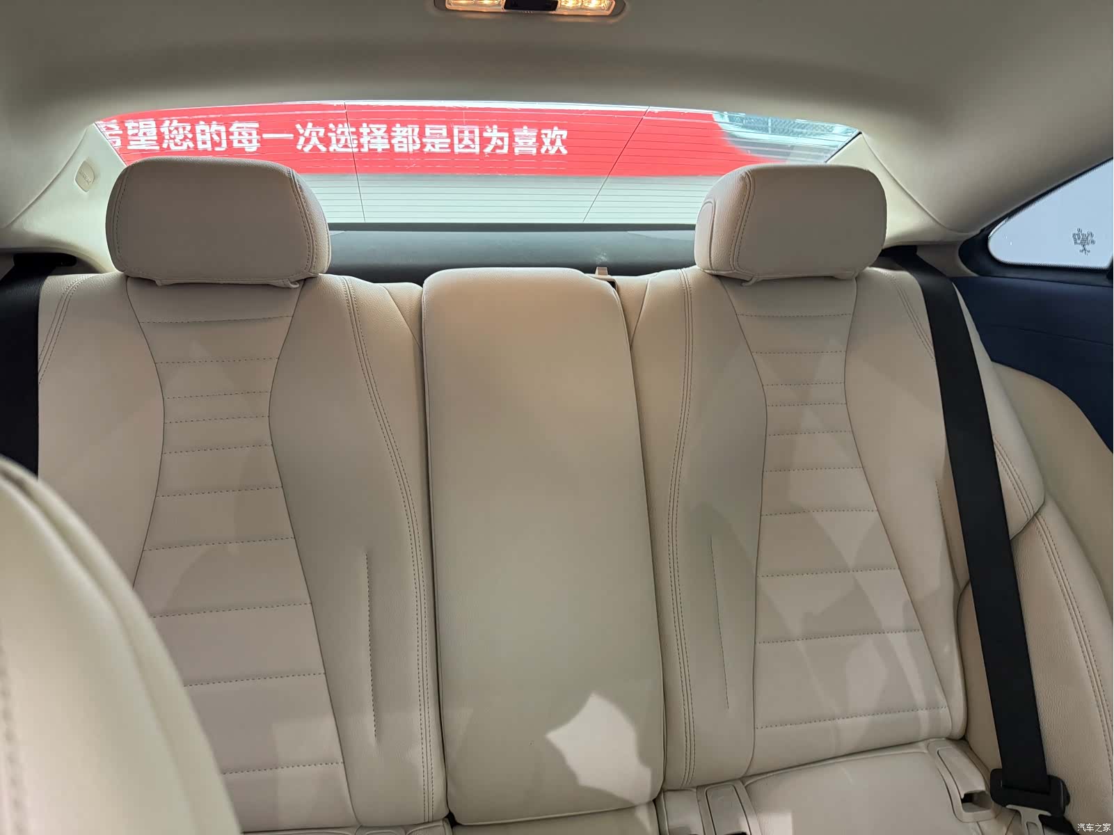 Mercedes-Benz E-Class, 2018 11
