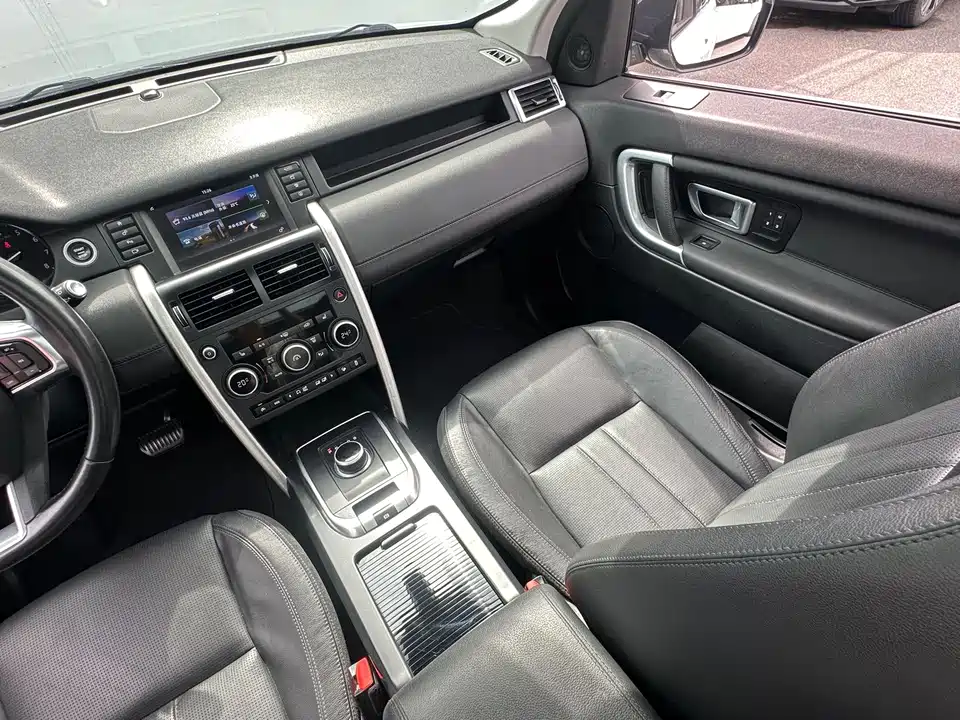 Land Rover Discover Shenxing