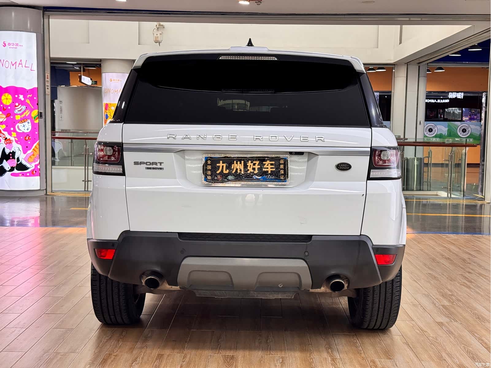 Land Rover Range Rover, 2017 6