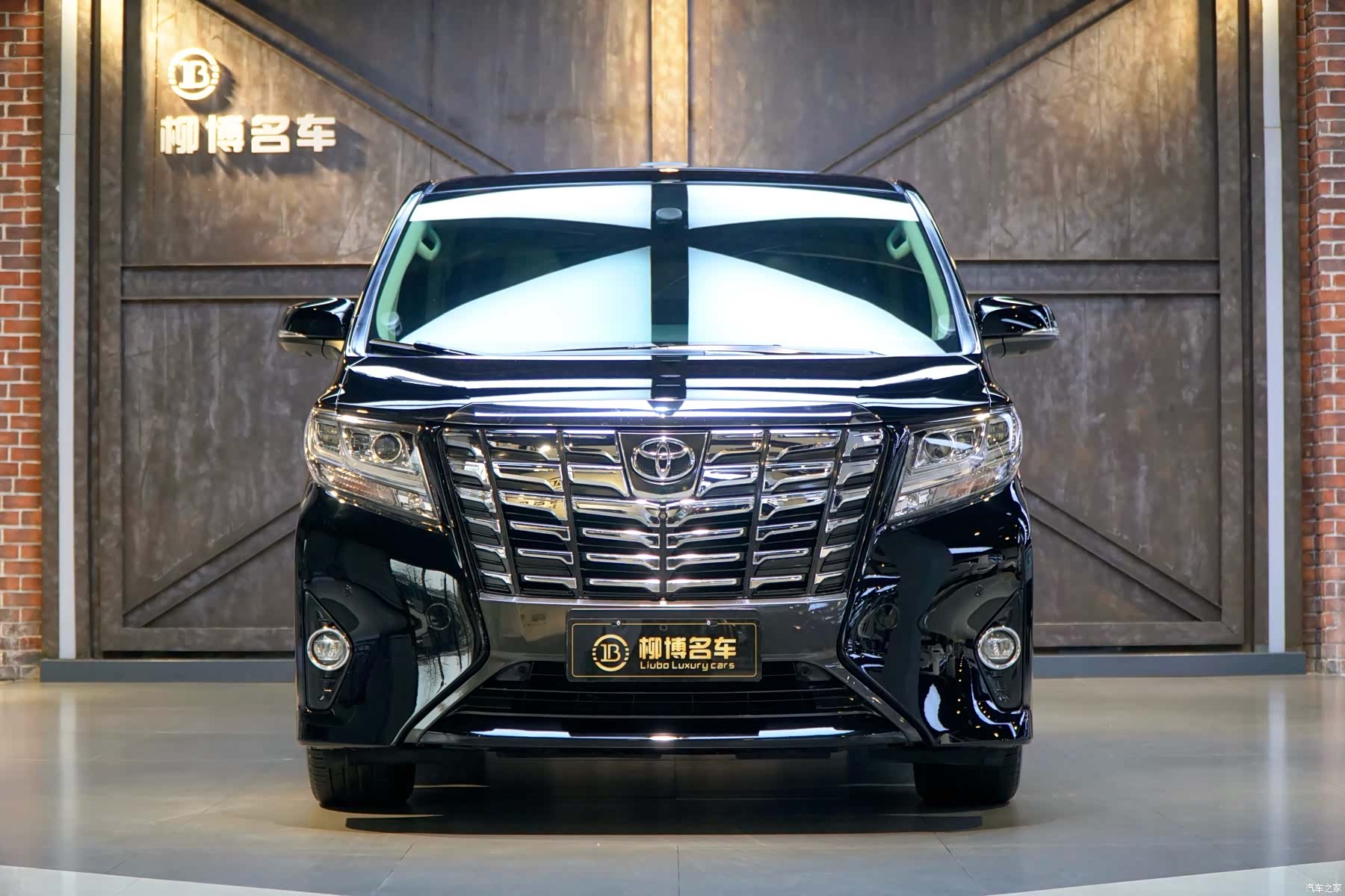 Toyota Alphard, 2016 2