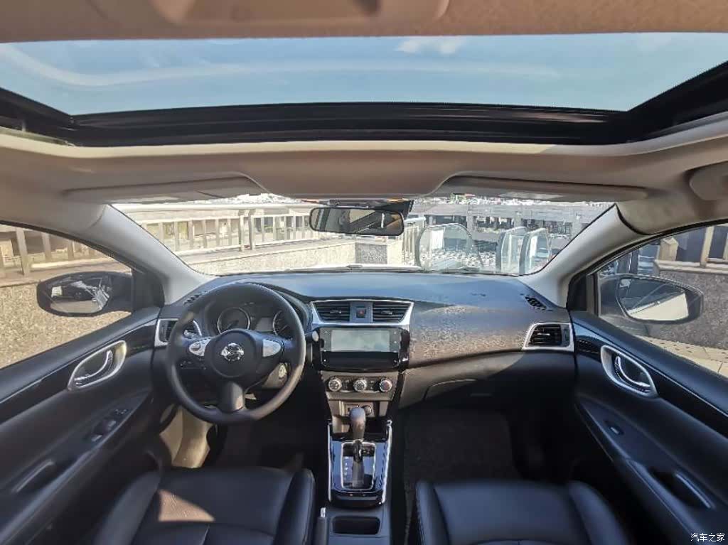 Nissan Sylphy, 2023 6