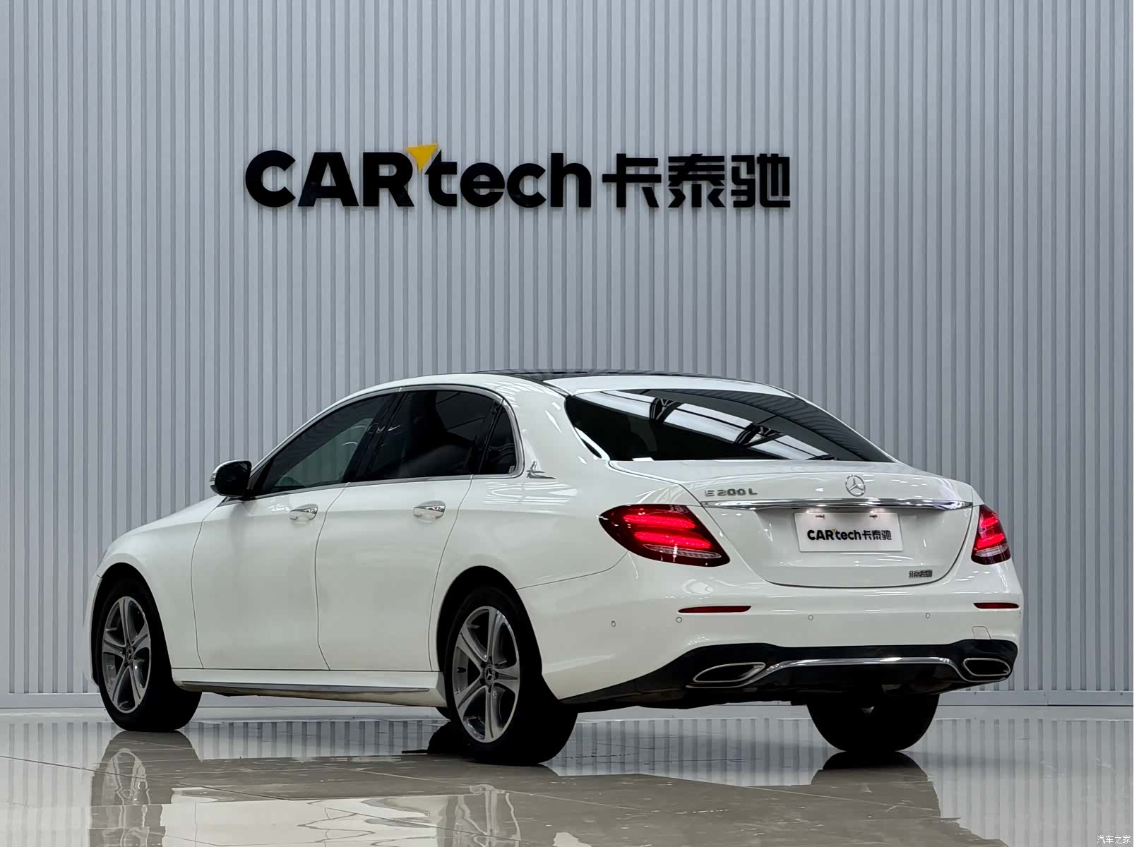 Mercedes-Benz E-Class, 2019 8