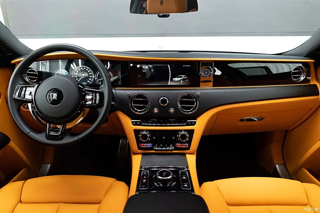 Rolls-Royce Ghost, 2023 10