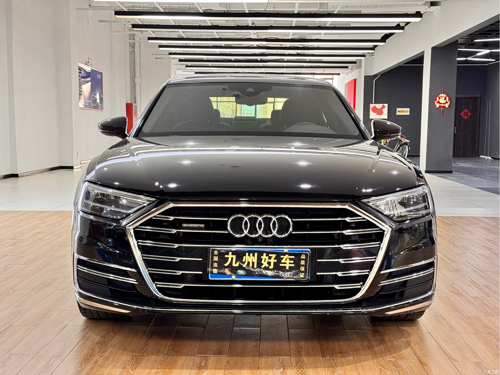 Audi A8L, 2019 2