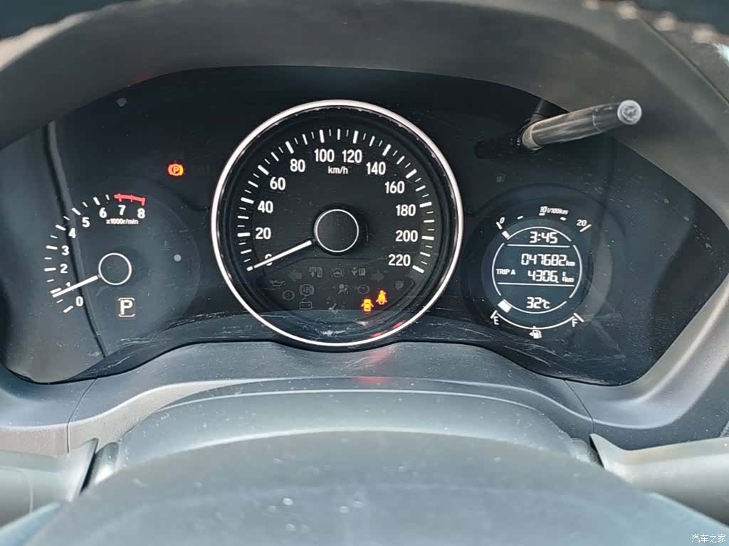 Honda Vezel, 2022 12