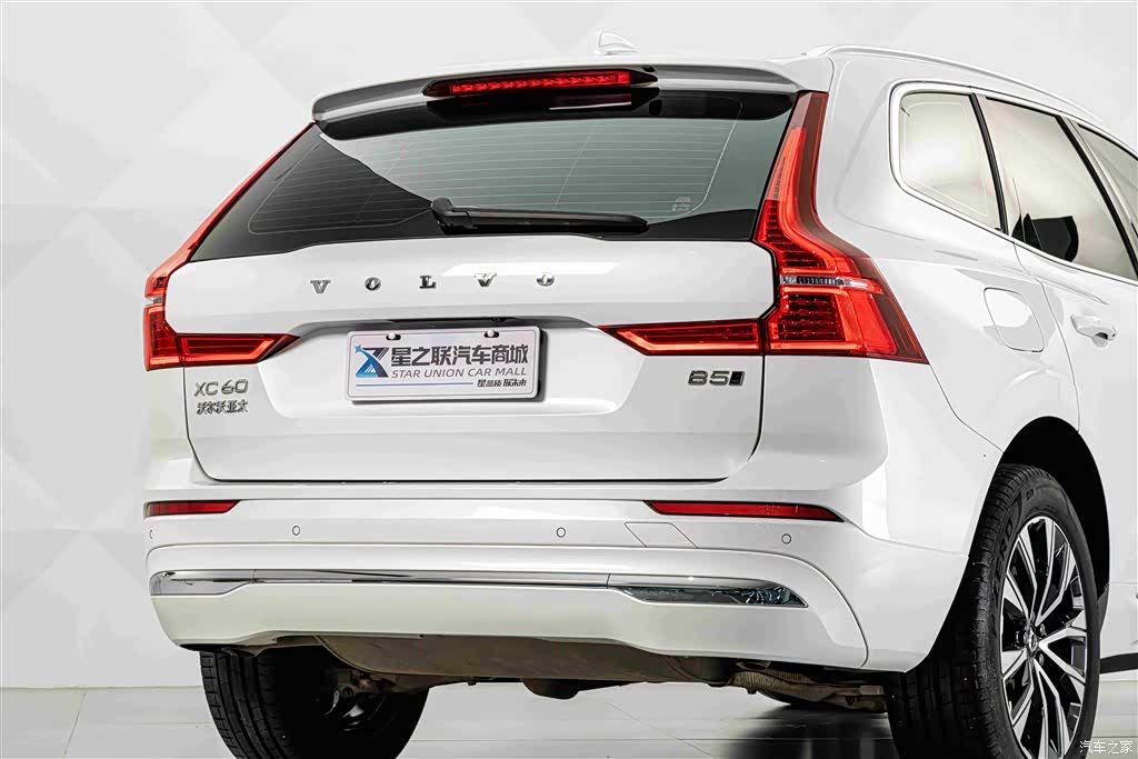 Volvo XC60, 2023 7