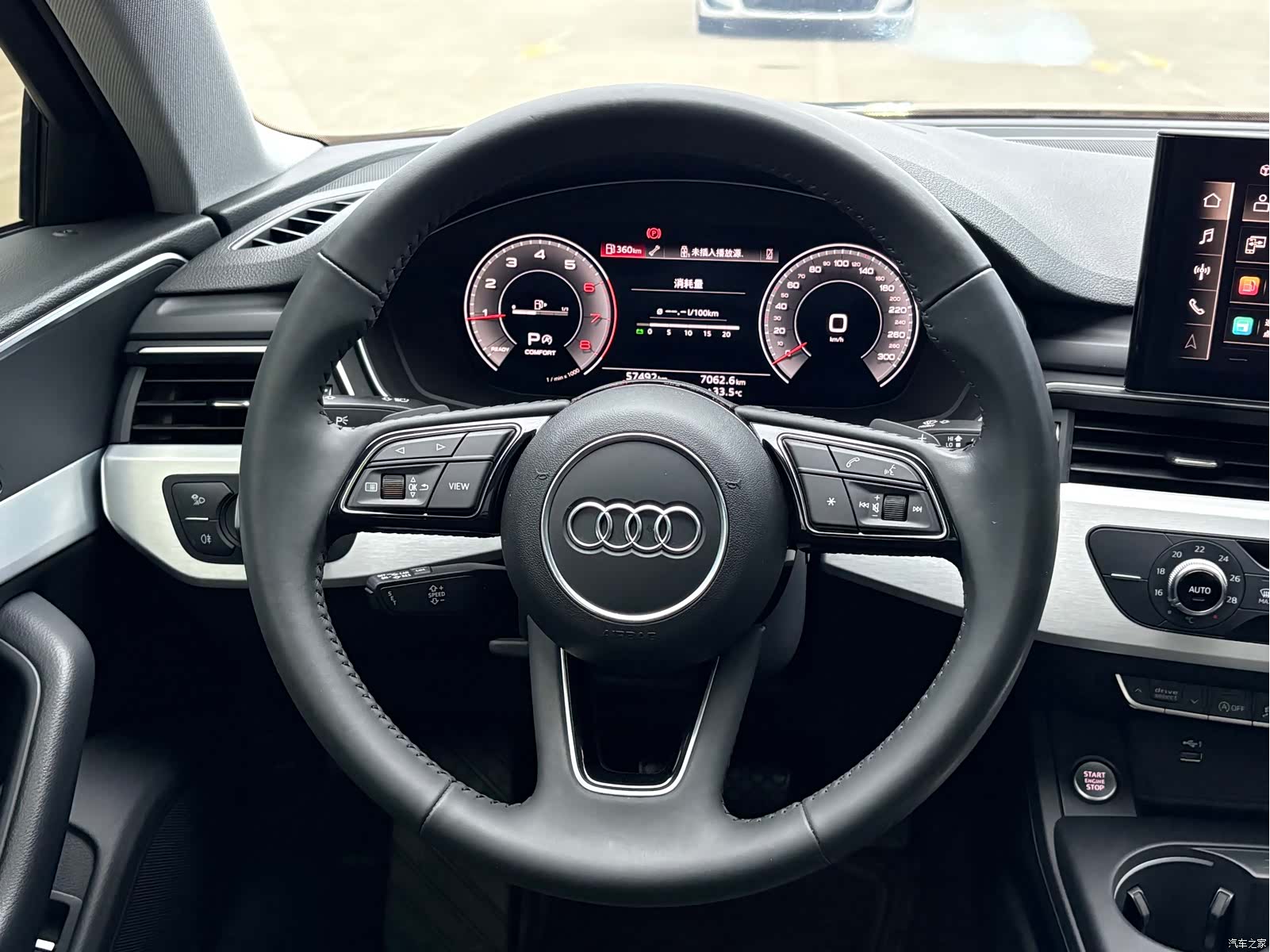Audi A4L, 2021 6