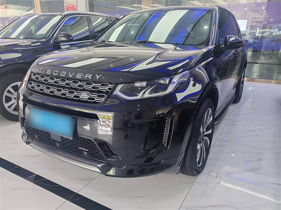 Land Rover Discover sports Land Rover Discover sports