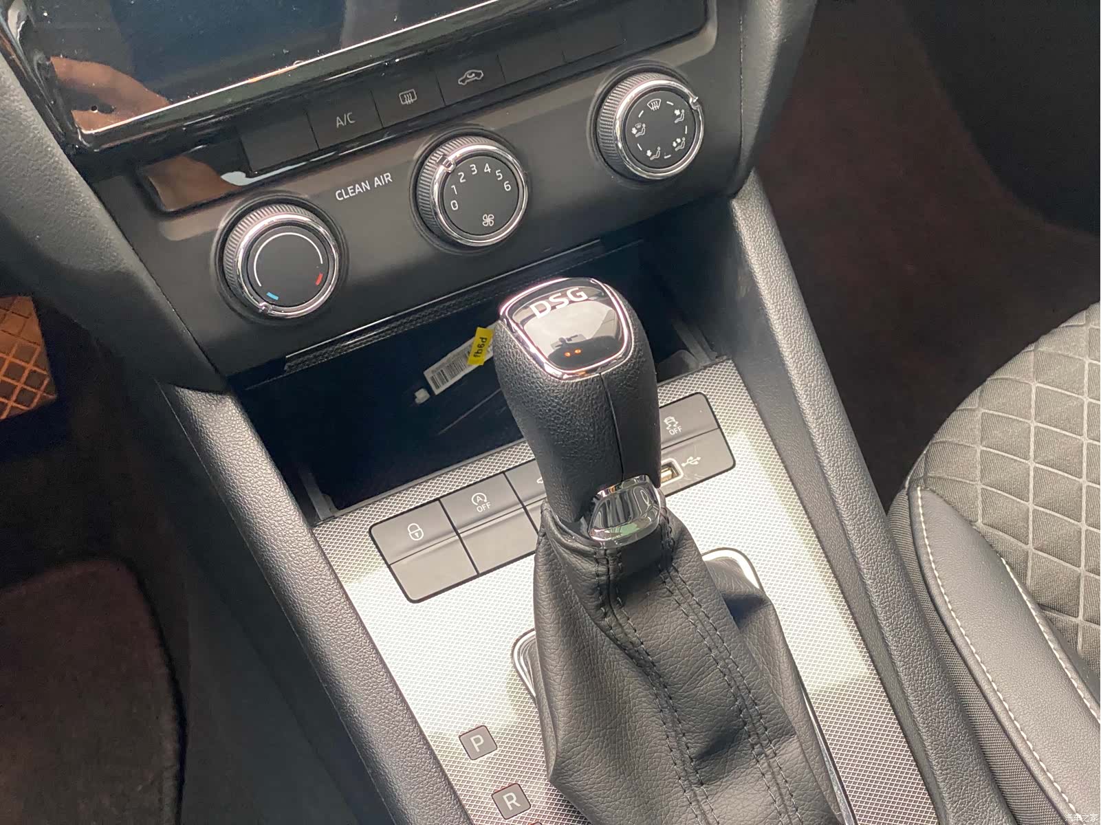 Skoda Octavia, 2020 15