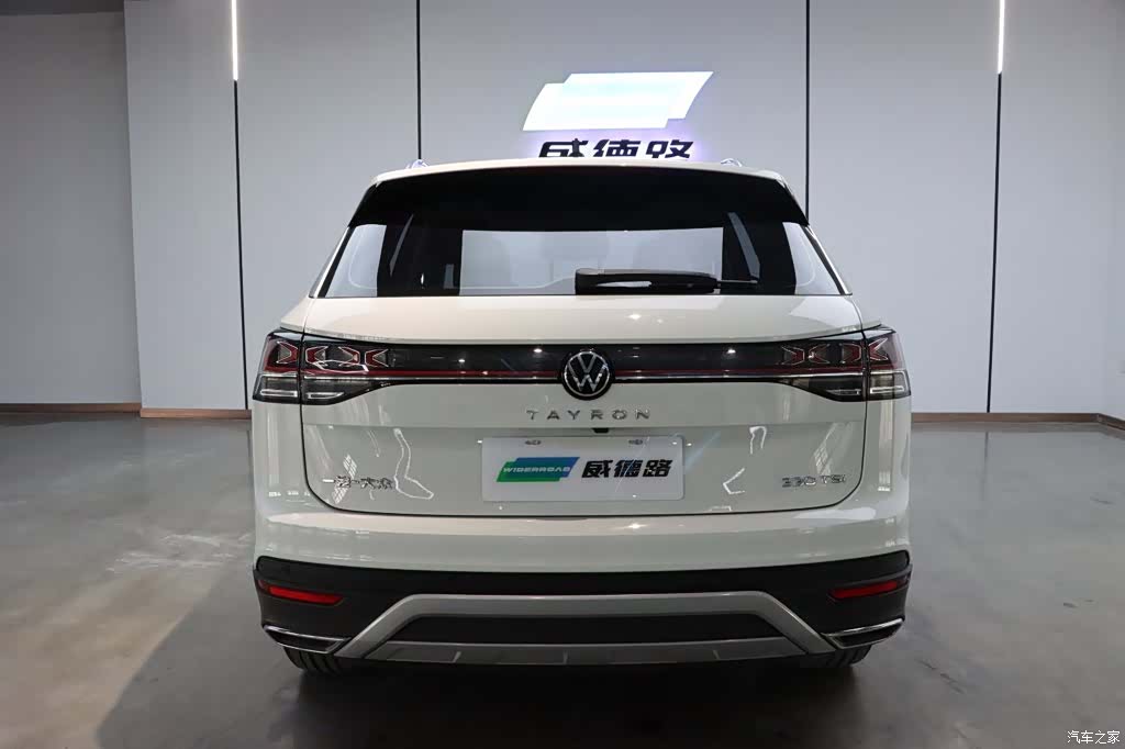 Volkswagen Tayron, 2023 7