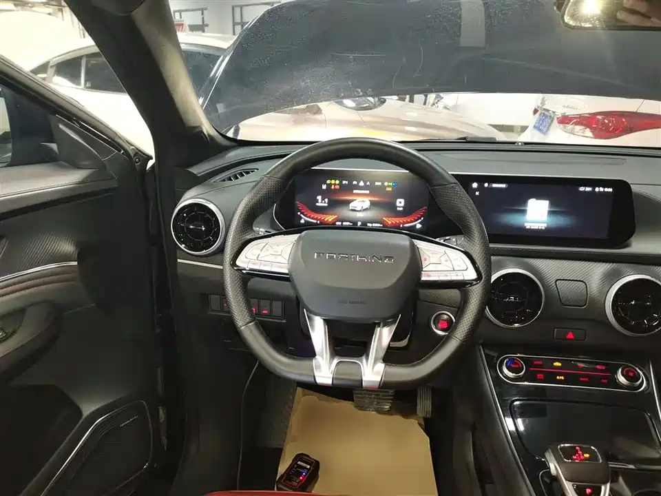 Forthing Popular T5 EVO