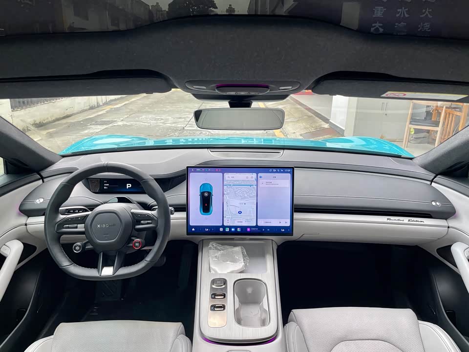 Xiaomi Xiaomi SU7 Xiaomi Xiaomi SU7