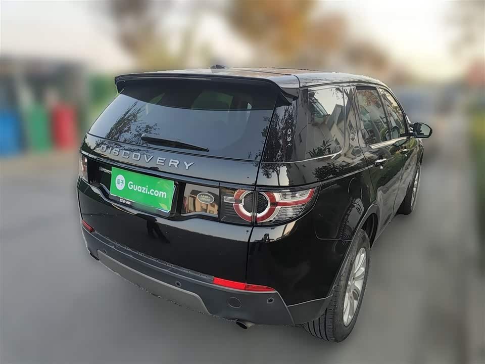Land Rover Discover Shenxing
