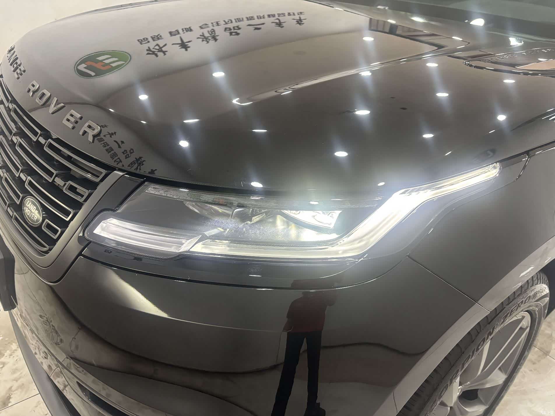 Land Rover Range Rover, 2024 10
