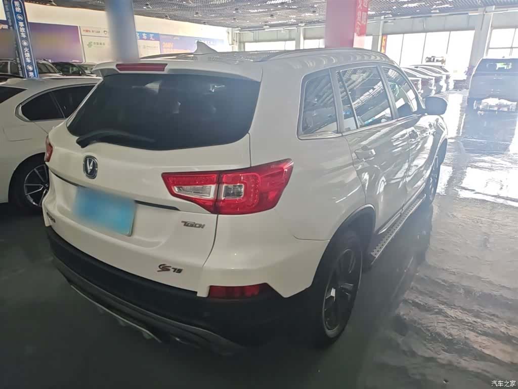 Changan CS75, 2018 7