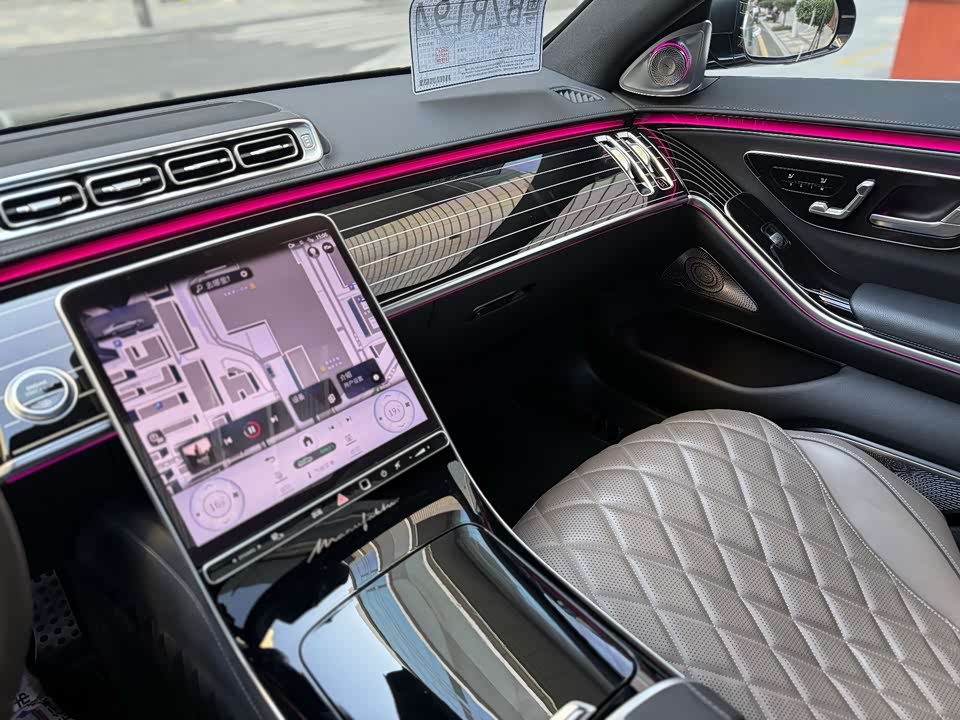 Mercedes-Benz S-class