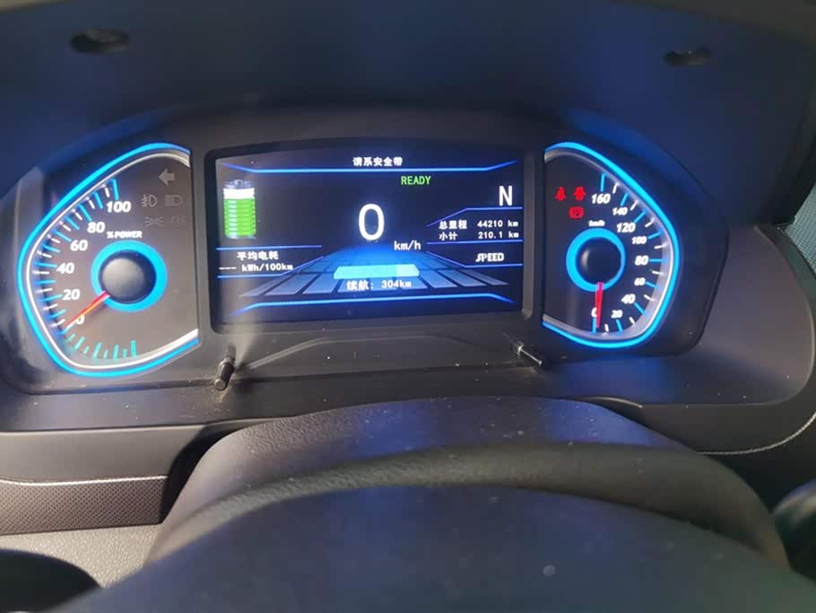 BAIC EC5 BAIC EC5
