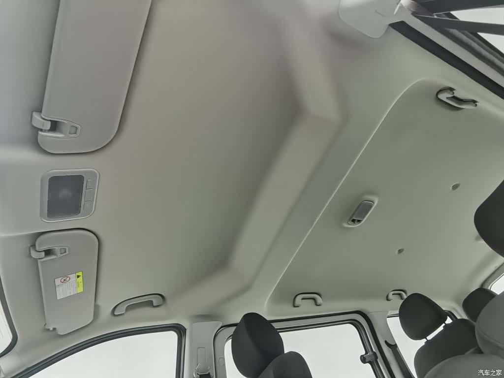 DongFeng 7, 2026 14