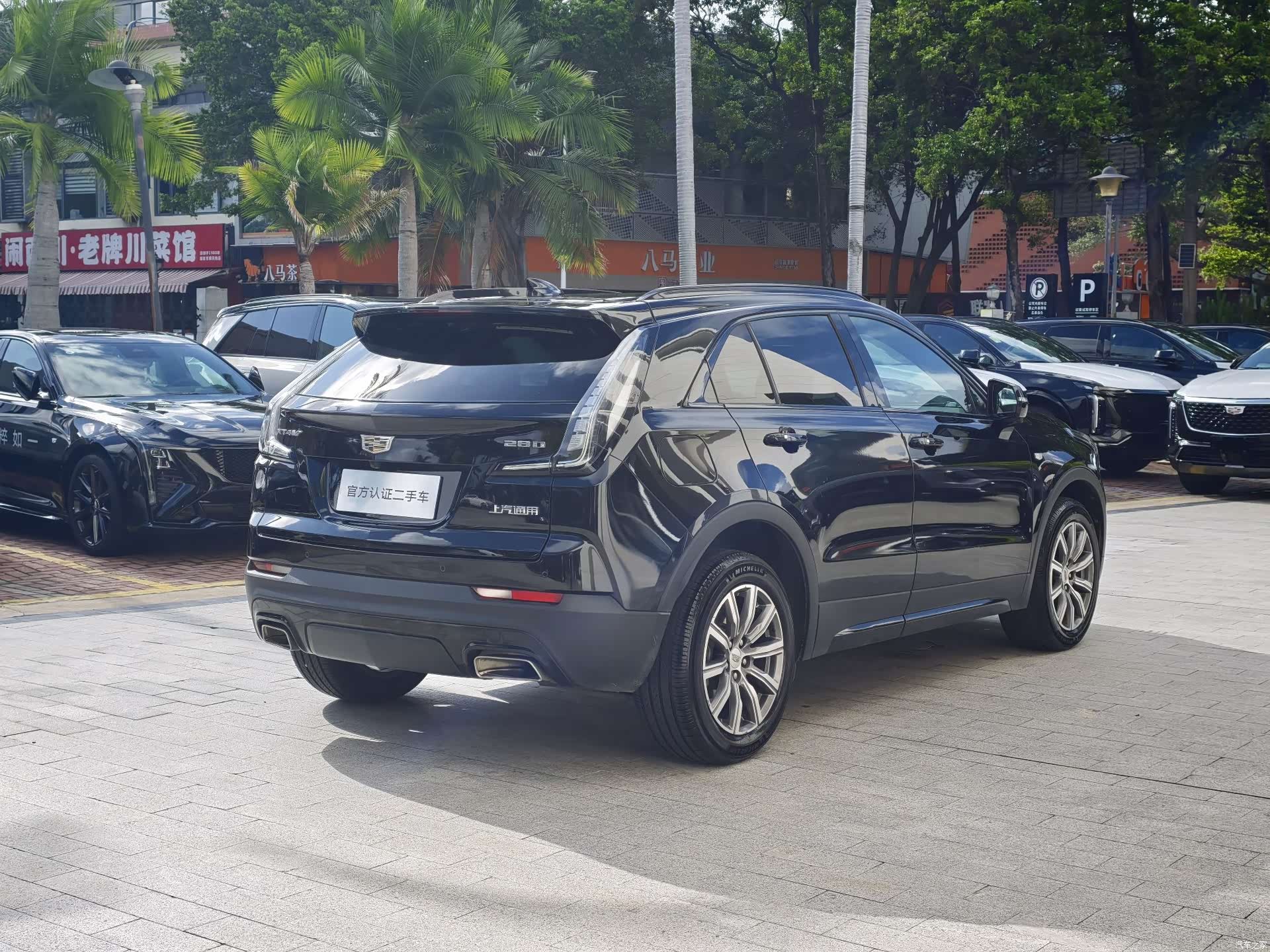 Cadillac XT4, 2019 6