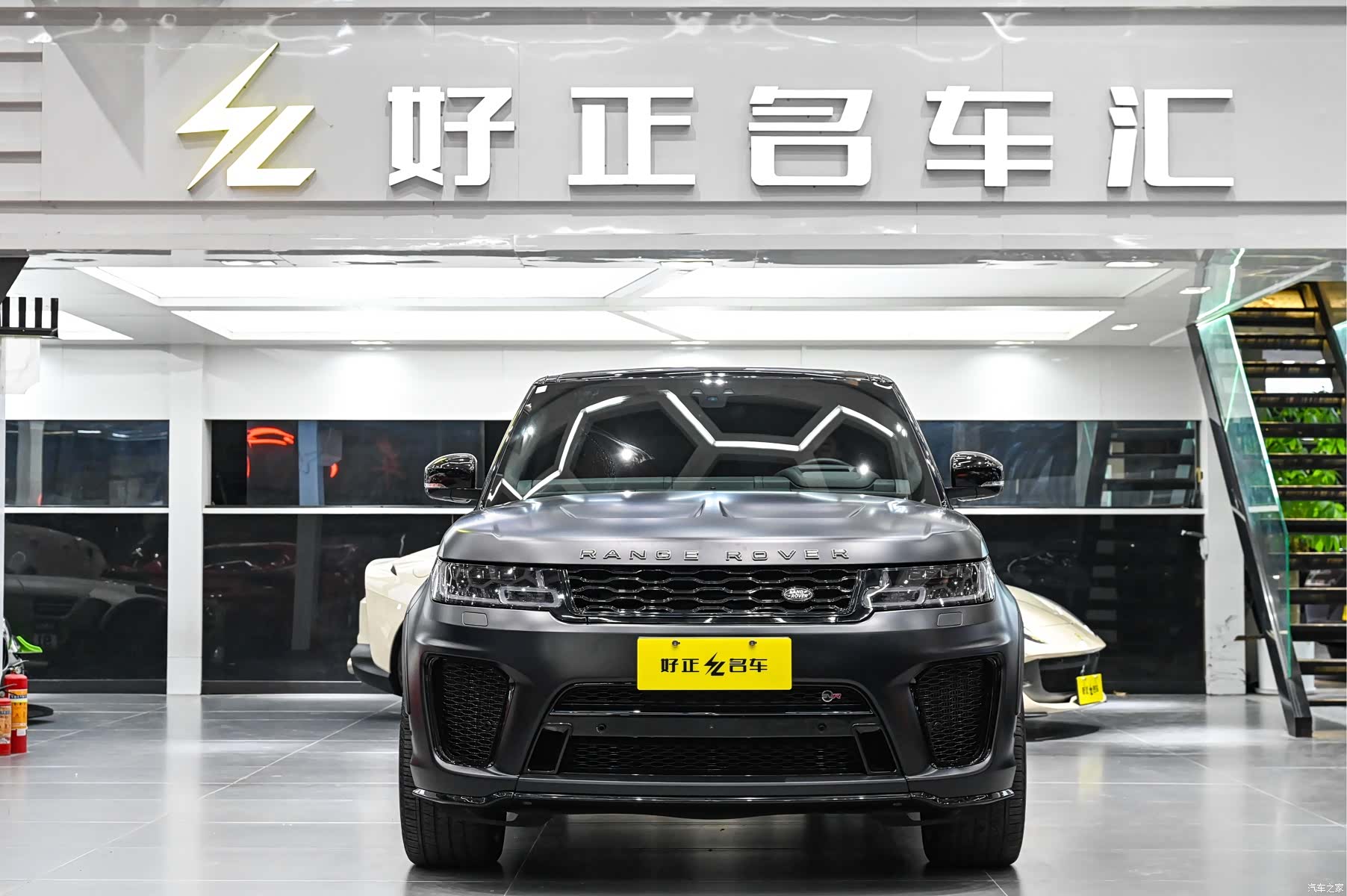 Land Rover Range Rover, 2023 7