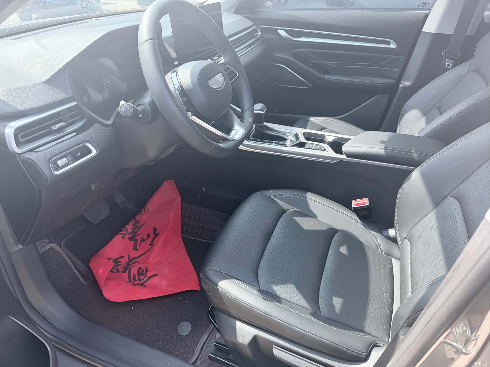 Geely Emgrand, 2024 4