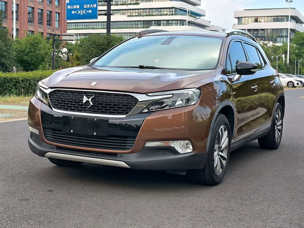 DS 6