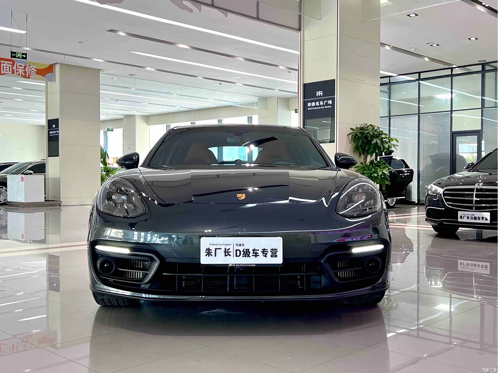 Porsche Panamera, 2021 2