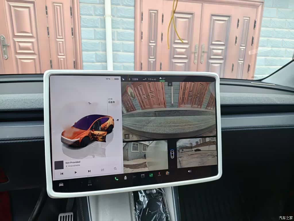 Tesla Model Y, 2025 12
