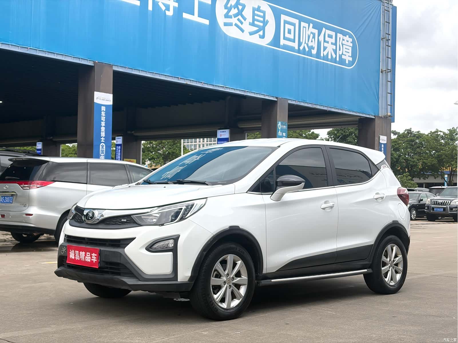 BYD Yuan, 2017 1