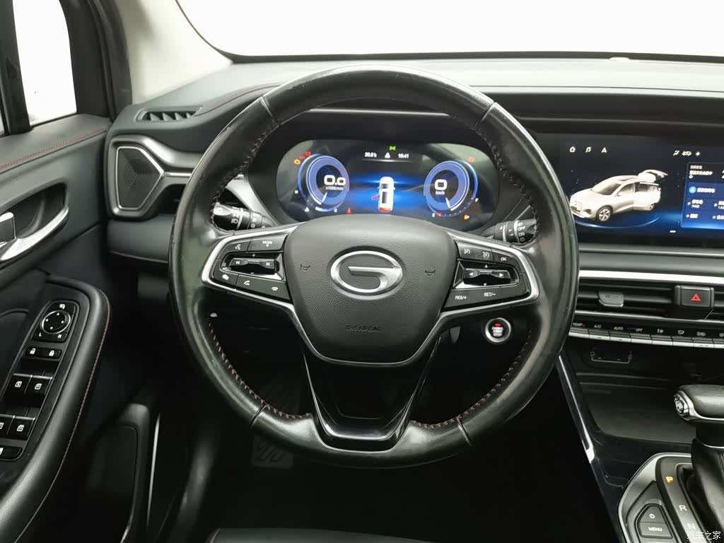GAC GS4, 2020 11