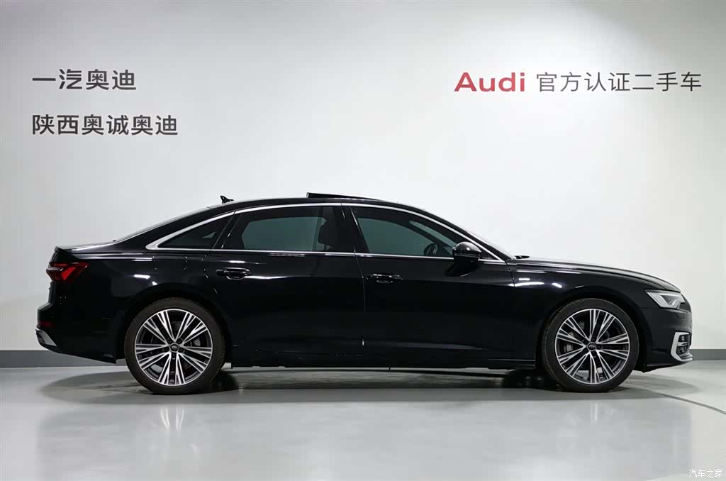 Audi A6L, 2023 3