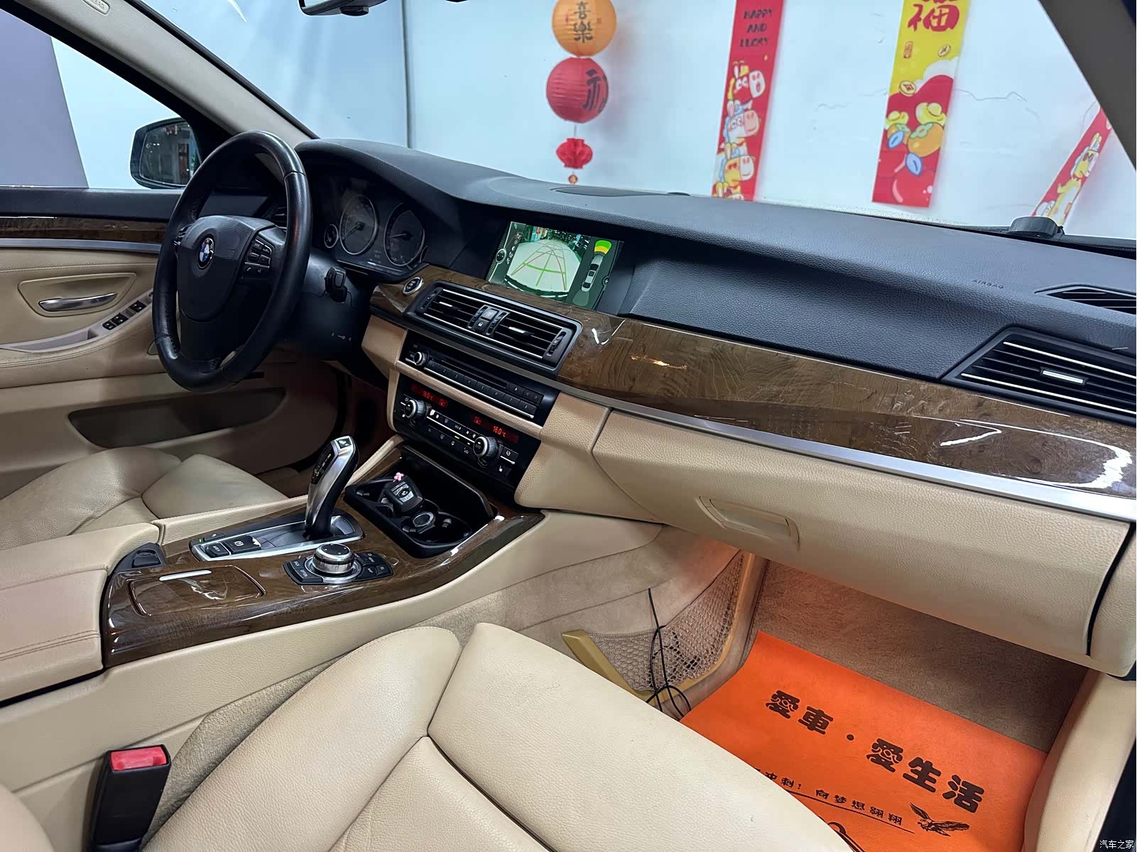 BMW 5 Series, 2012 21