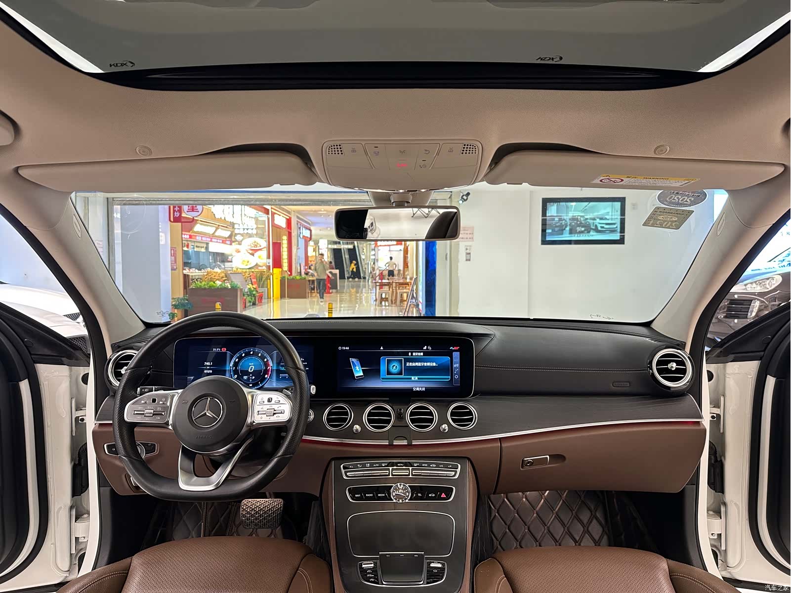 Mercedes-Benz E-Class, 2019 21