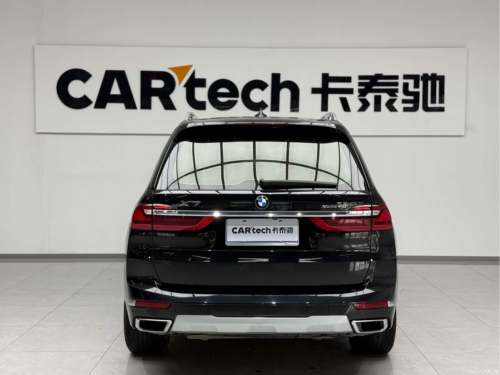 BMW X7, 2021 3
