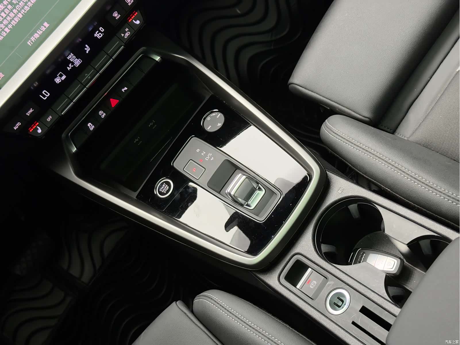 Audi A3, 2023 22