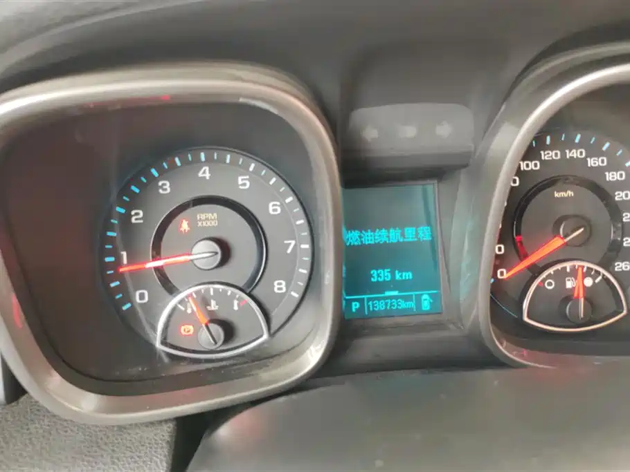 Chevrolet Mai Ruibao