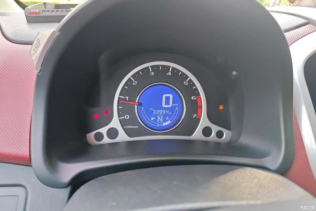 Changan IMT, 2017 14